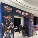 스타스토어 이미지