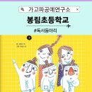 아트앤공예창작소