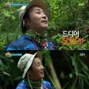 안경매니져용암점 네이버블로그