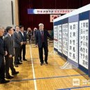 함안문화원 이미지