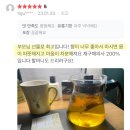 익기차 이미지