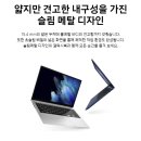 터미널 PC 이미지