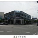 강남5길(정하동) 이미지