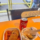 KINGDOM BUNSIK 이미지