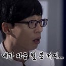 쎄븐일레븐부산 강서구랑점 | 부산 가덕도 천성항 노지 캠핑/무료노지캠핑 후기