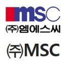 (주)엠에스씨 이미지