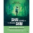 예스그래픽
