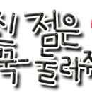세기자동차중장비학원
