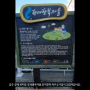 북부산시장 이미지