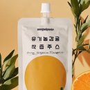 팜이공