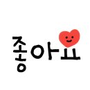 포곡농협 하나로마트 이미지