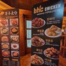 가족호텔 백합동 이미지