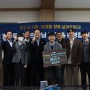 대영중.고 경북매일