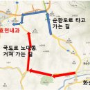 효천내과의원 이미지