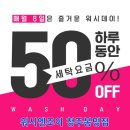 GS25 봉명드림점