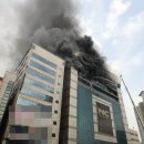 [속보] 수원 권선동 NC백화점 수원터미널점 5층서 화재 발생 이미지