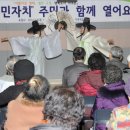 천연동자치회관 이미지