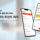웰컴 이미지