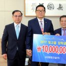 ㈜이연건설 이미지