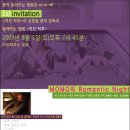 오후하우스