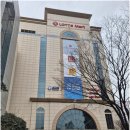 대광부동산중개사무소 | 부산 명륜아이파크와 대광로제비앙 전문 중개, 모닝부동산에서 실현하세요!