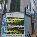 메디칼치과의원 이미지