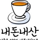 오델리스 이미지