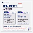 쉼아로마 이미지