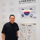 시원 신경외과의원 이미지