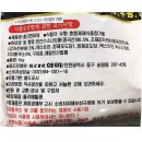 고래고래 이미지