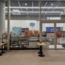 세븐일레븐 아모레퍼시픽점 이미지