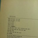 쓰잘때기 Daum카페