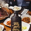대원별관 | 노원역 대원별관 회식장소 추천! 고기 맛집 솔직 후기