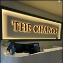 더찬스짐 역동점 이미지