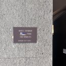 금강 | 여주 금강CC 골프장 라운딩 후기