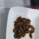 회한첨 이미지