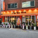 홍대닭갈비성내동 이미지