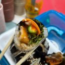 이가네김밥 이미지