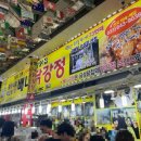 금성로1(서) 이미지