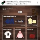 포토프래너