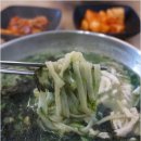 강릉칼국수 - 가평군 석봉로 224 | 강릉칼국수