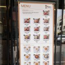 효돈까스 | 동탄)효돈까스 /내돈내산 후기:-)! /동탄맛집/산척동맛집