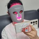 뷰티링크 | 커런트바디 스킨 LED마스크 뷰티디바이스 4주 실사용후기, 할인링크까지