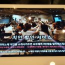 신천위드피아노학원