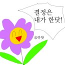고대생막창