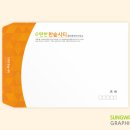 한숲시티공인중개사사무소 이미지