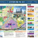 강희약국 이미지