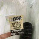빈센트커피아라점 | [아라동 맛집] 카페에서 김밥을 팔아?