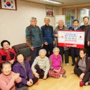 고성2리 경로당 이미지