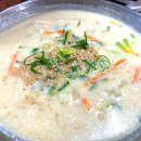 둥이네칼국수